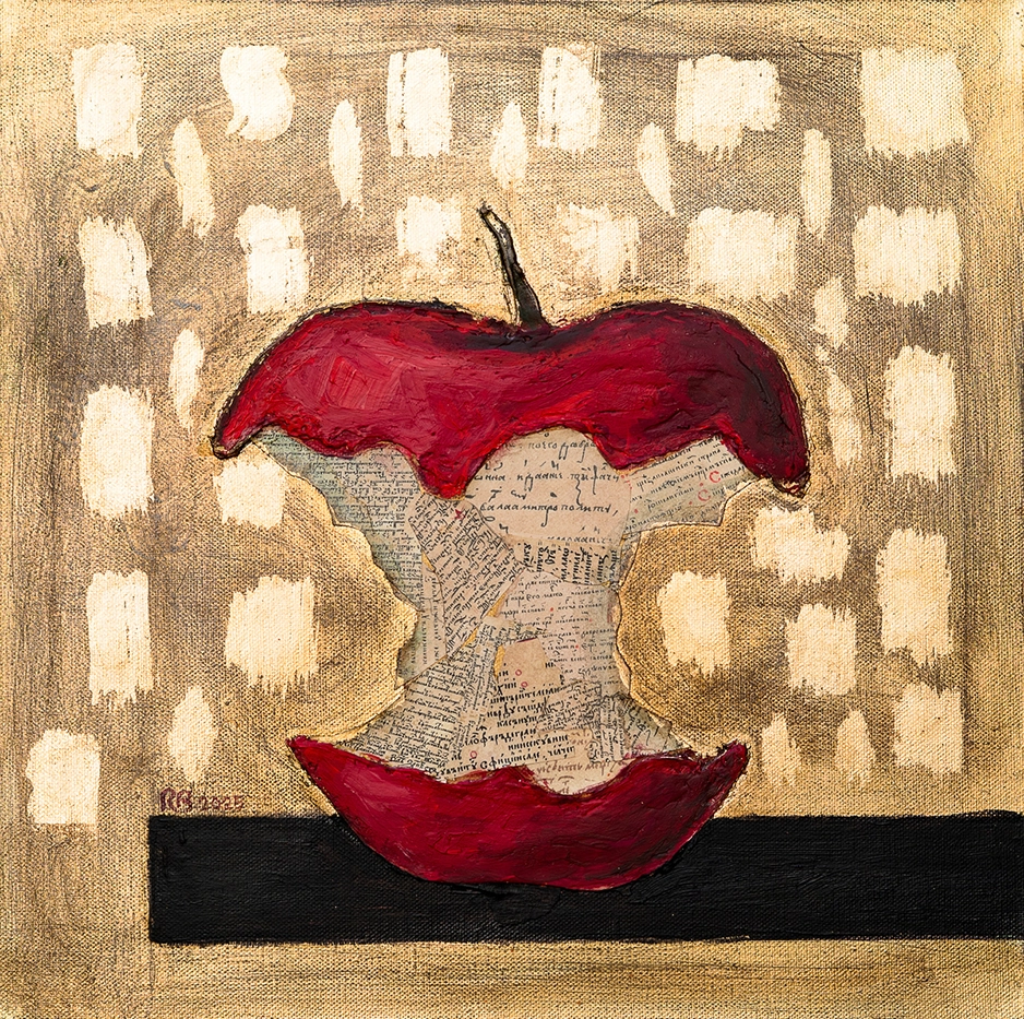 fructul-cunaosterii-win-gallery