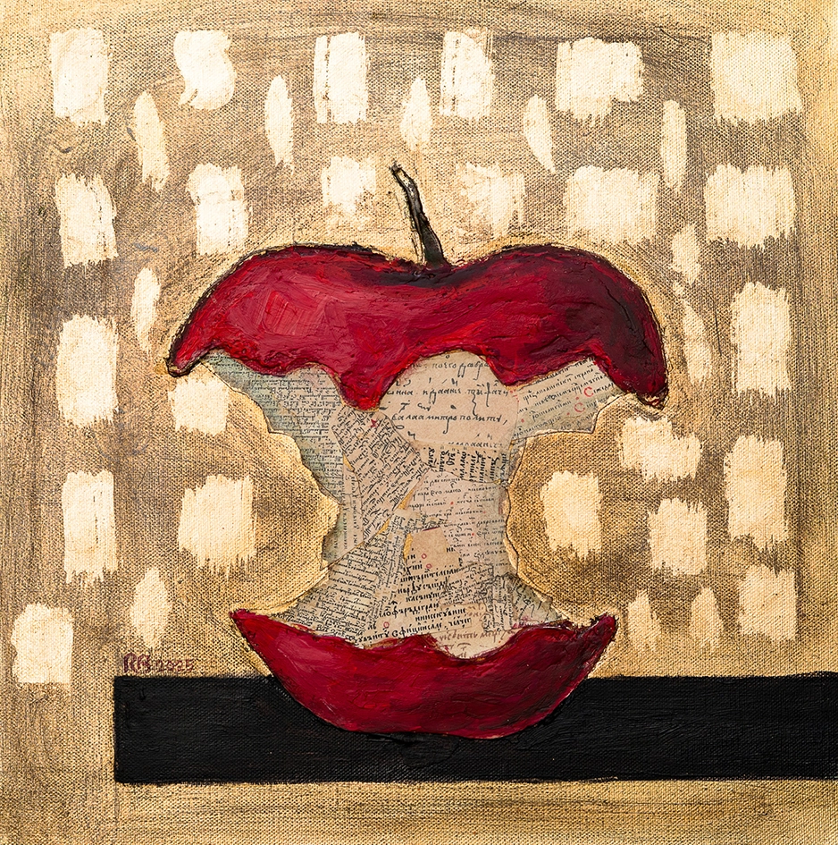 relu-bitulescu-fructul-cunoasterii