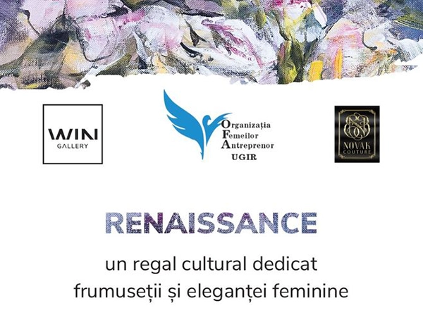 renaissance-win-gallery