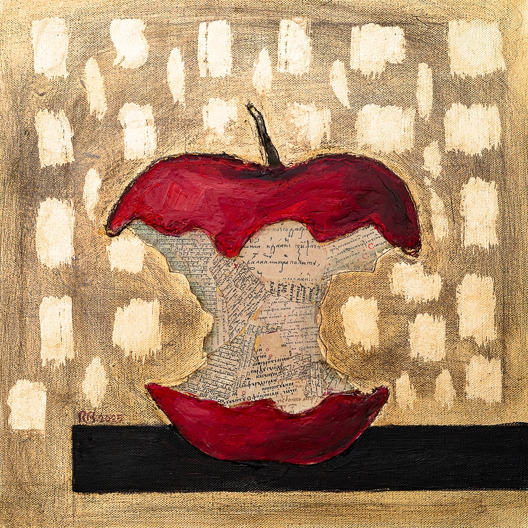 unde-gasim-fructul-cunoasterii