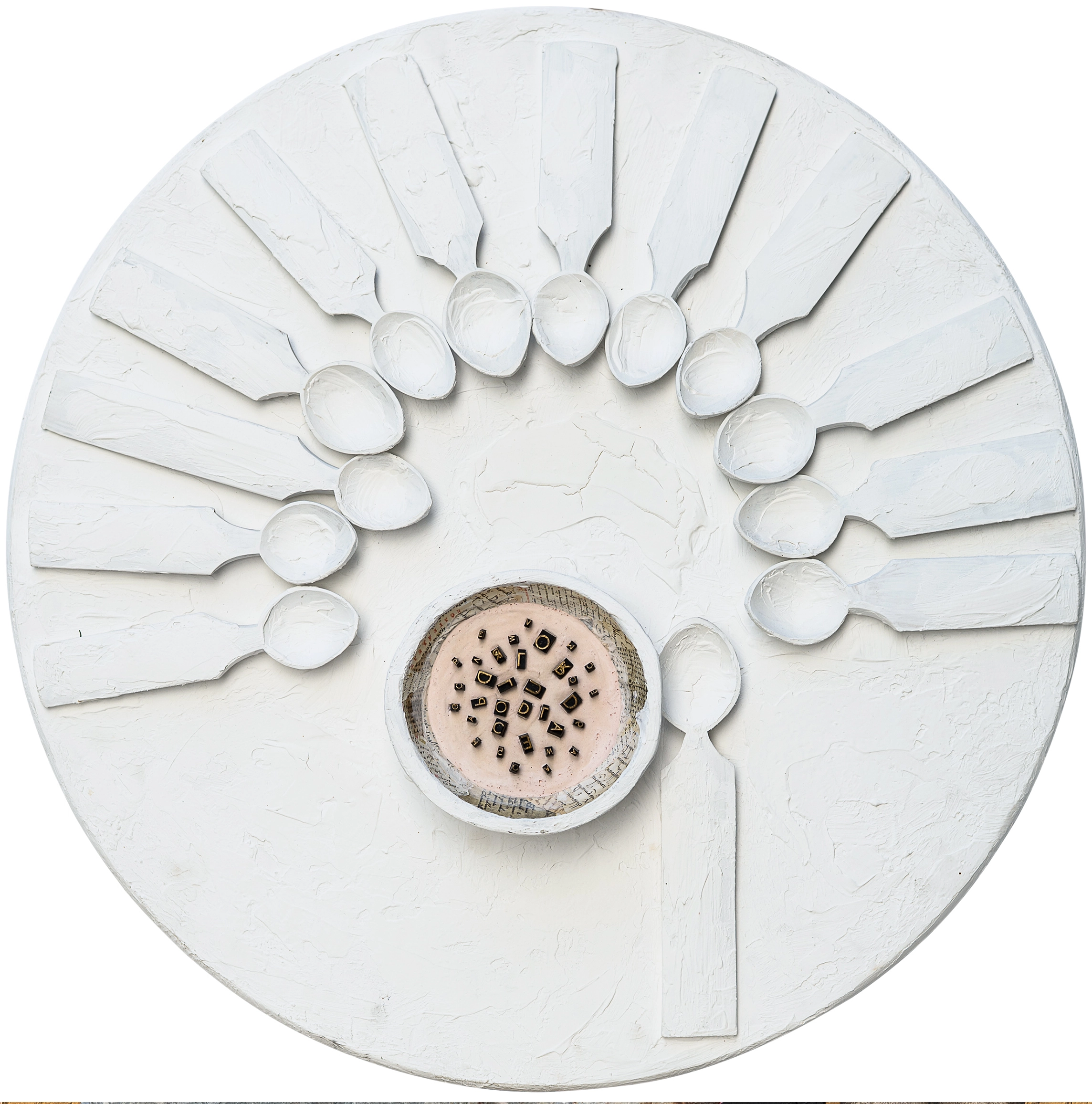 relu-bitulescu-cina-cea-de-taina