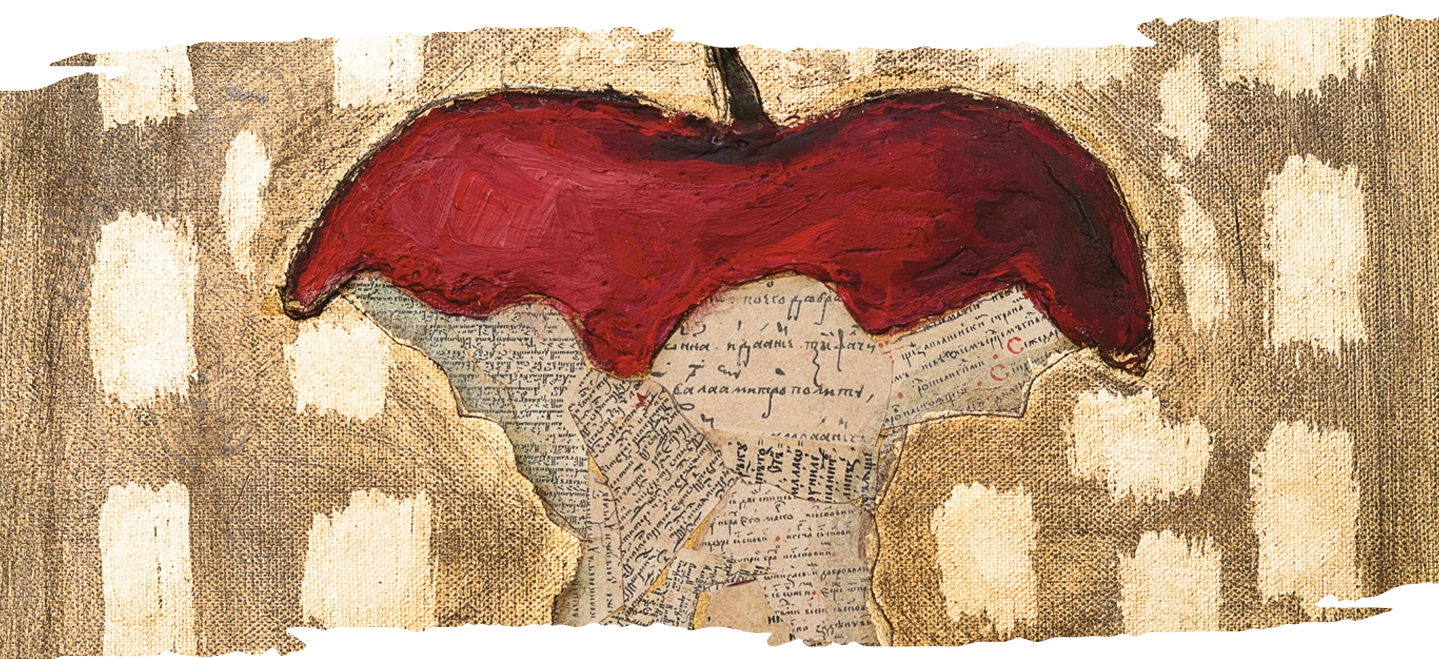 fruit-of-knowledge-win-gallery