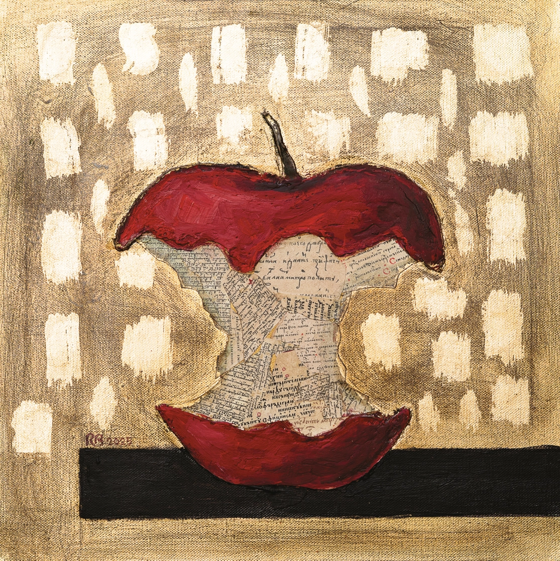 relu-bitulescu-fructul-cunoasterii-win-gallery