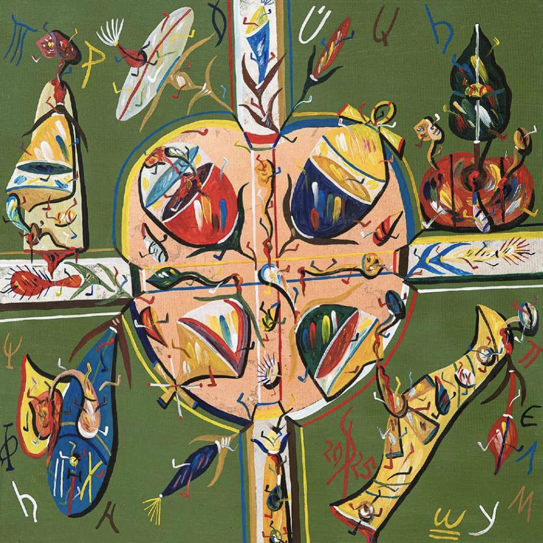 troita-stefan-pelmus