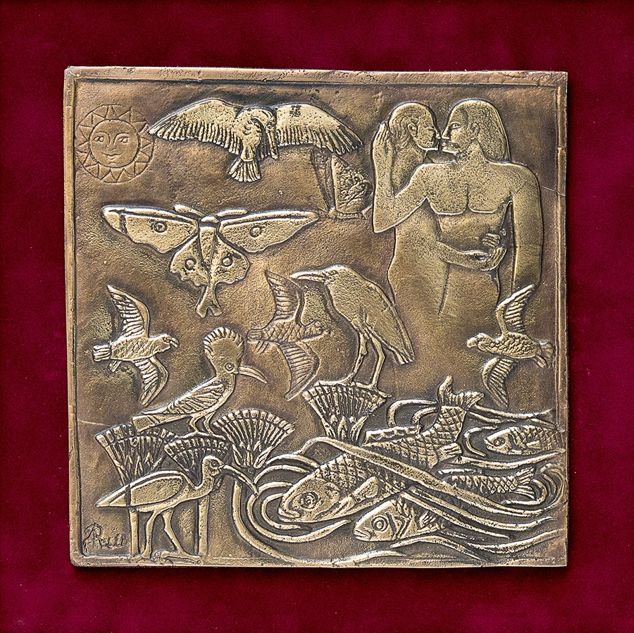 ANA-RUS-MISTERUL-EVEI-CUPLU